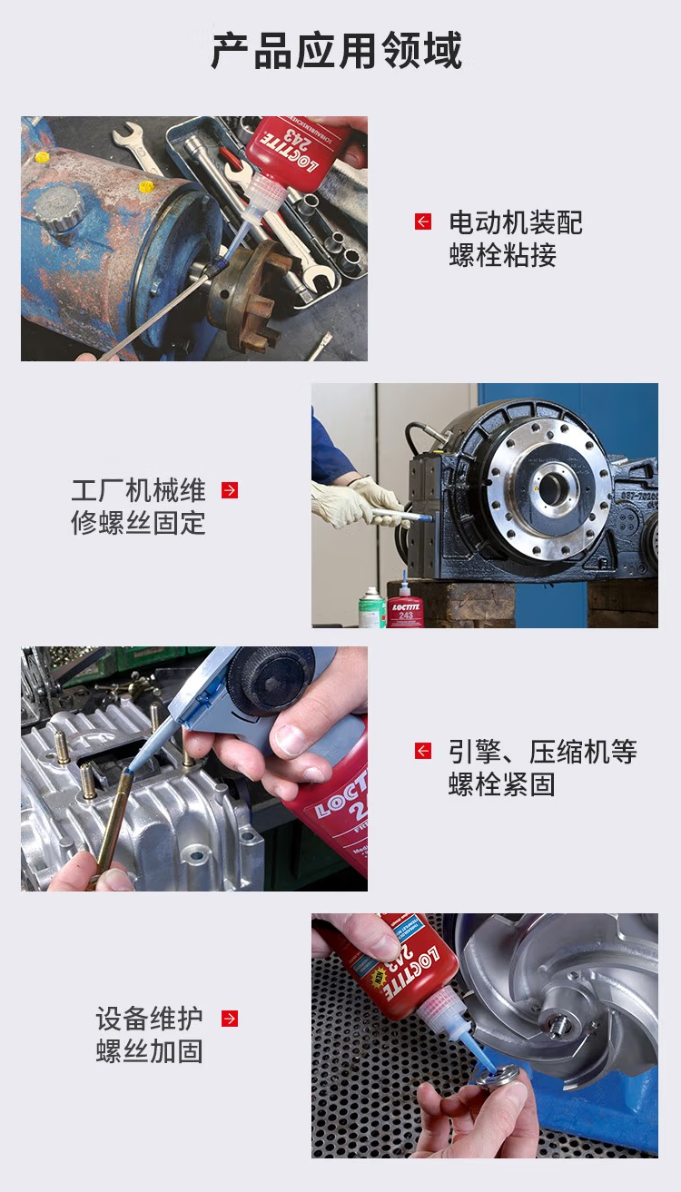 詳情7.png