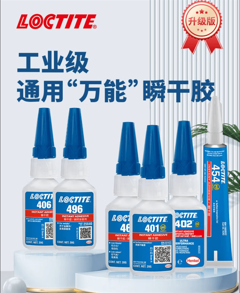 詳情1.png