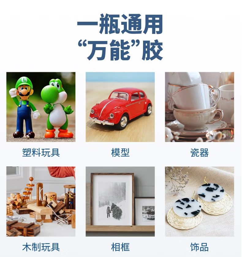 詳情2.png