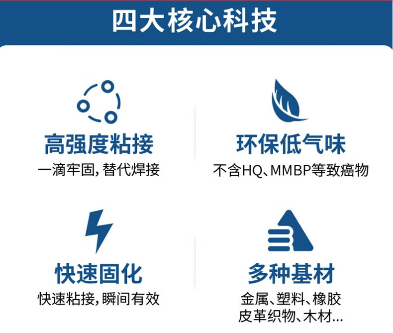 詳情4.png