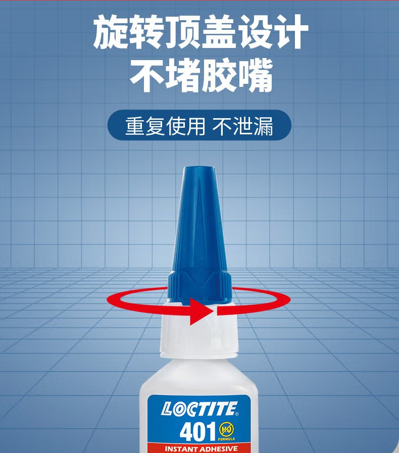 詳情7.png