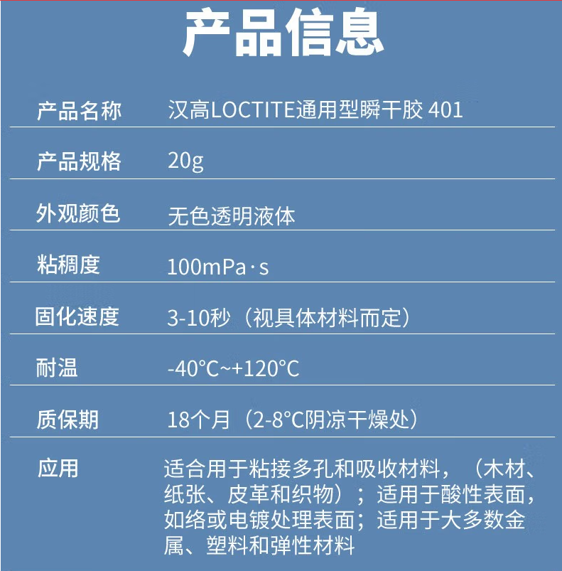 詳情9.png