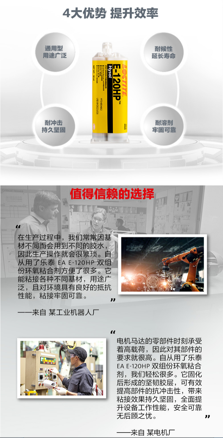 詳情4.png