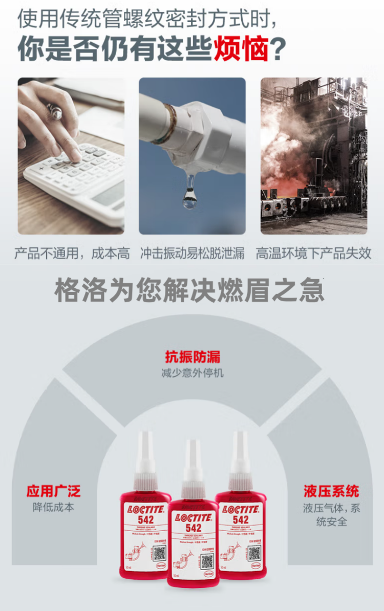 詳情4.png