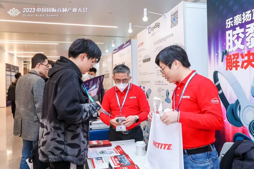 樂泰揚聲器行業(yè)膠黏劑綜合解決方案(圖5) 樂泰揚聲器行業(yè)膠黏劑綜合解決方案(圖5)