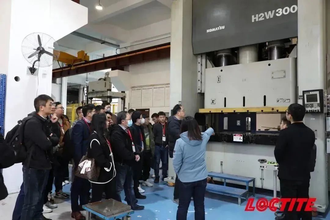  漢高樂泰攜手上海交大，共同探討電機(jī)鐵芯行業(yè)發(fā)展(圖9)