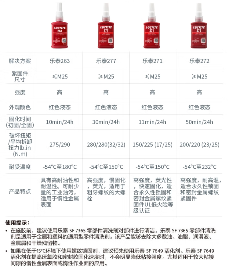 詳情2.jpg