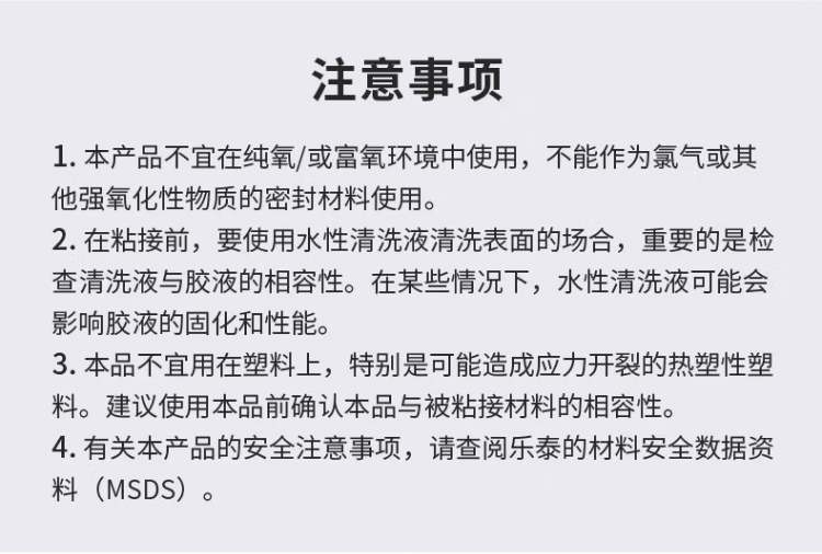 詳情9.png