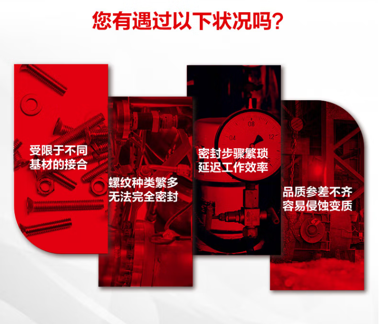 詳情4.png