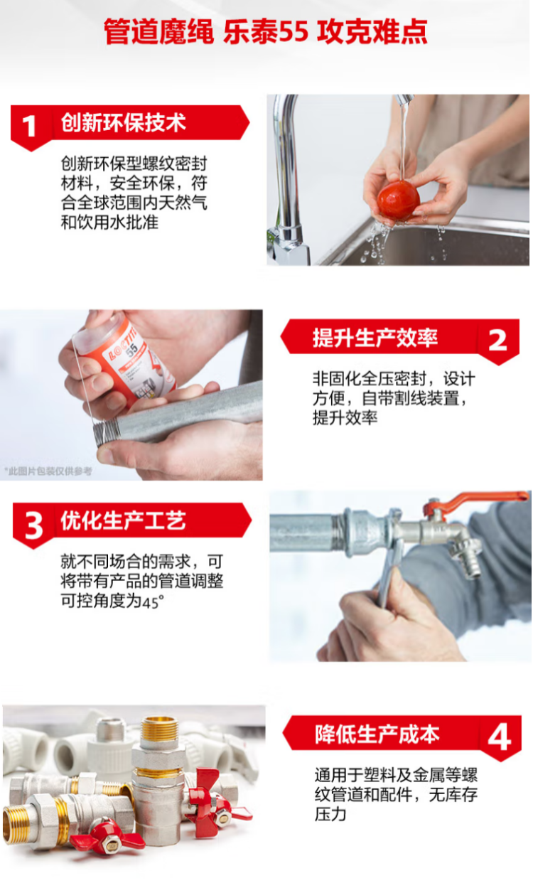 詳情5.png