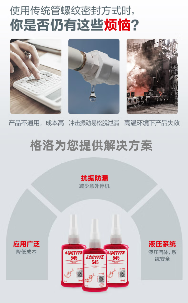詳情3.png