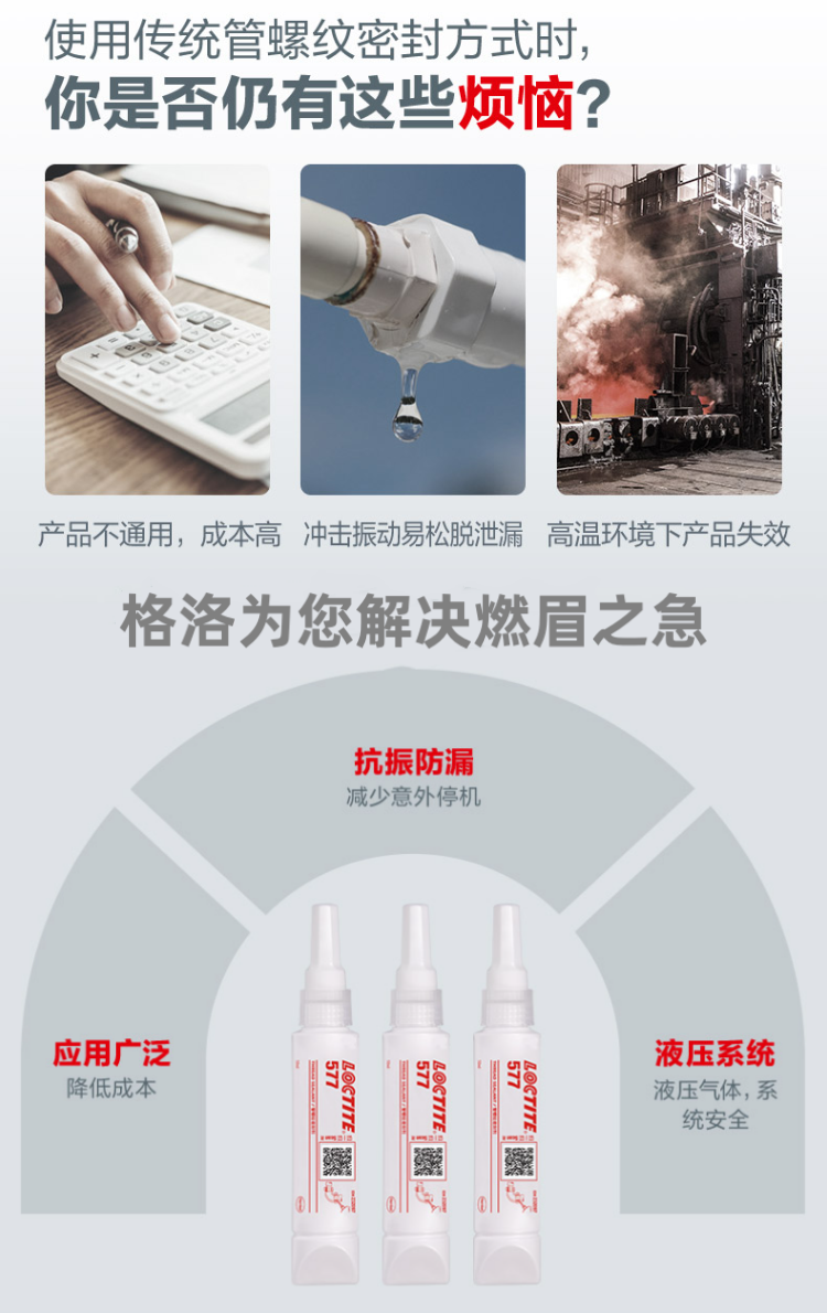 詳情4.png