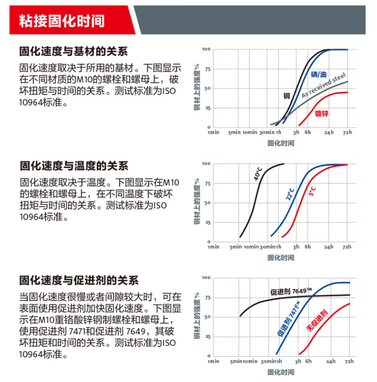 詳情7.png
