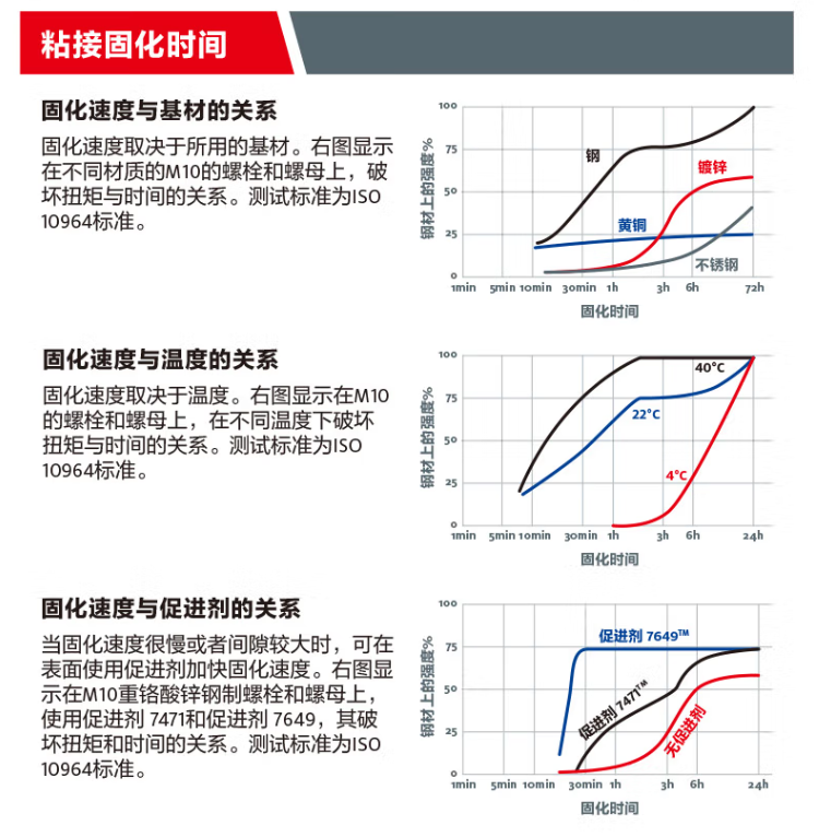 詳情6.png
