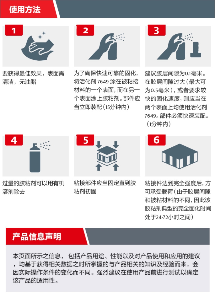 詳情8.jpg
