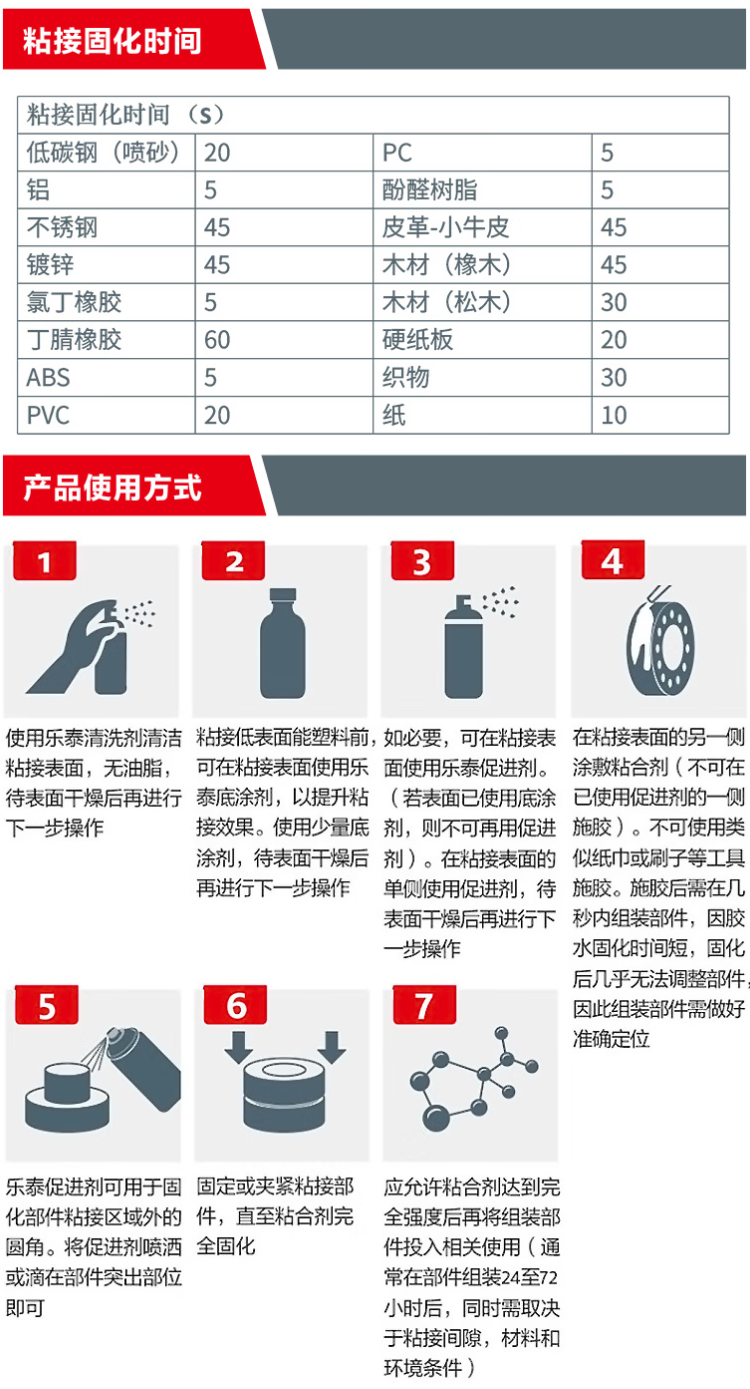 詳情5.png