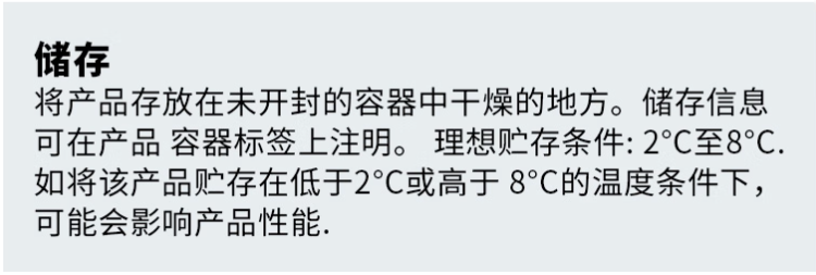 詳情6.png