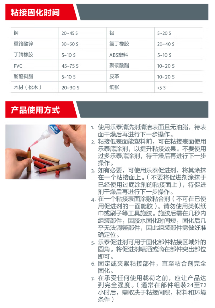 詳情6.png