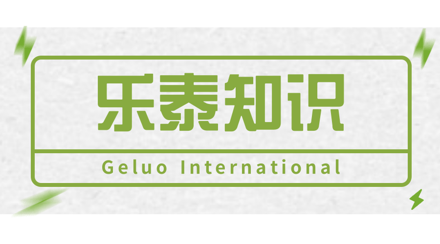 粘接技巧：施膠前需要做哪些準備？
