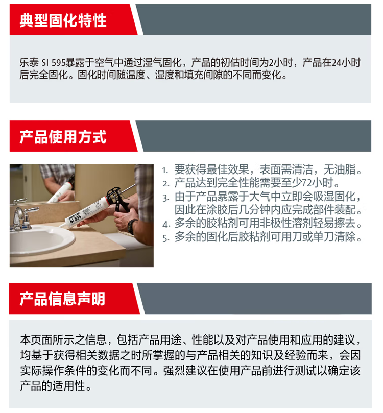 詳情5.png