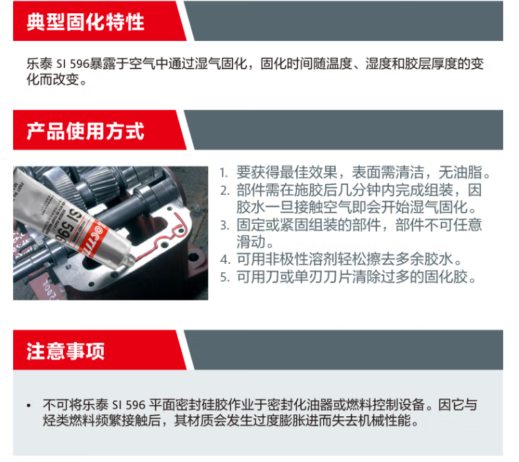 詳情5.png