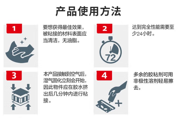 詳情6.png