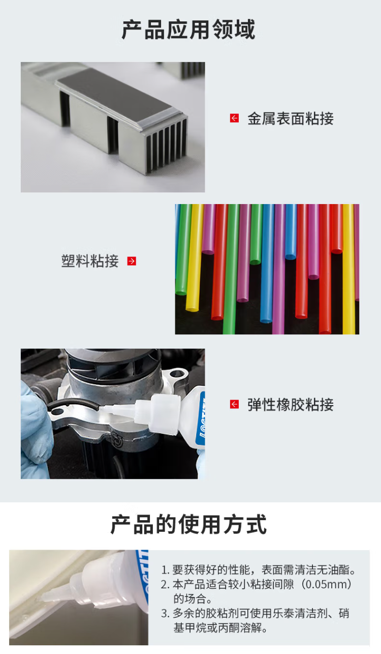 詳情5.png