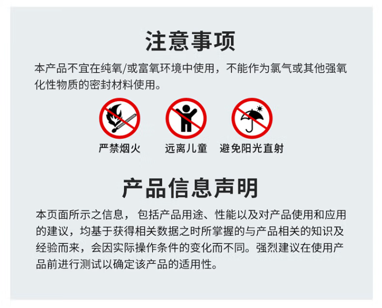 詳情6.png