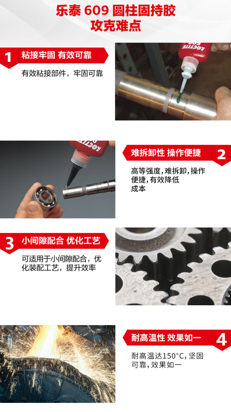 詳情2.png
