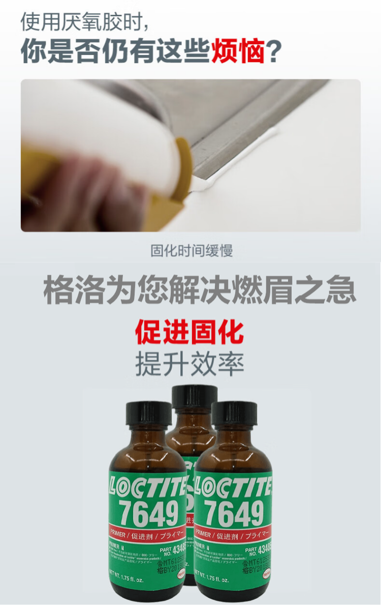 詳情3.png