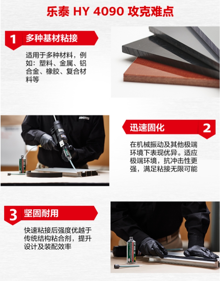詳情3.jpg