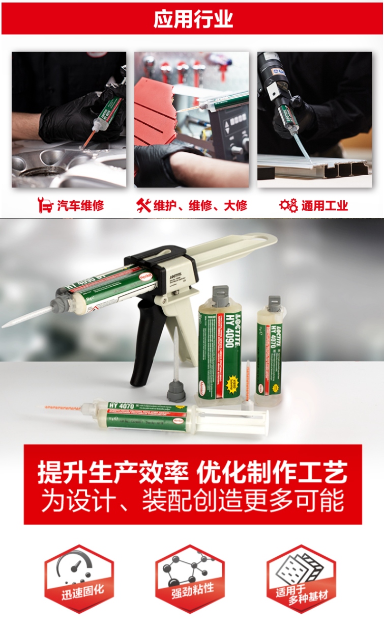 詳情6.jpg