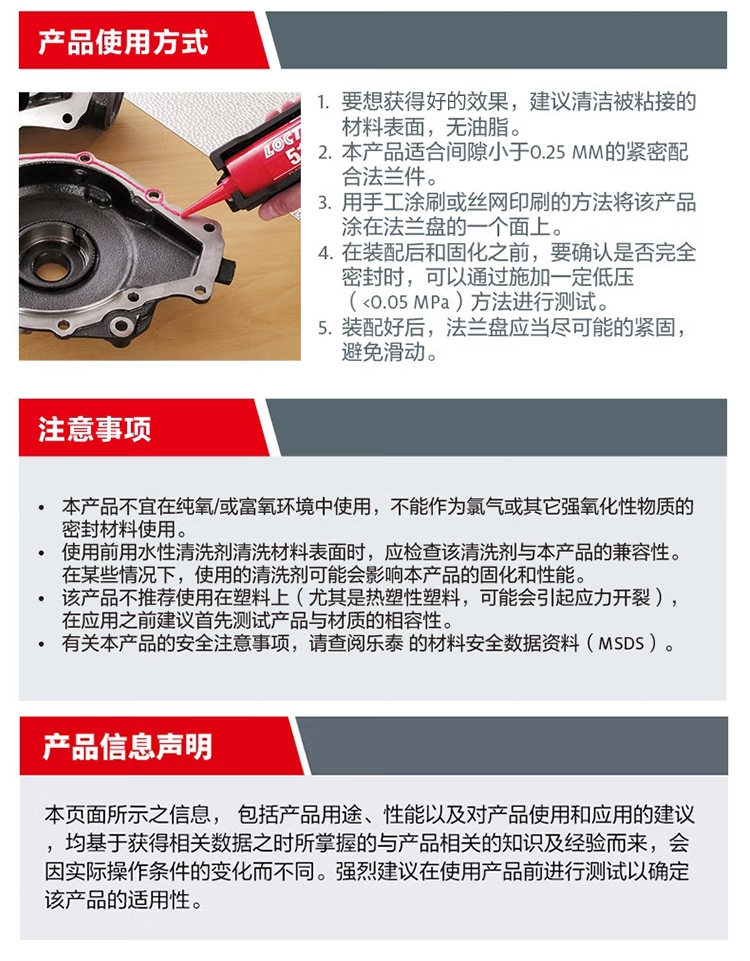 詳情7.jpg