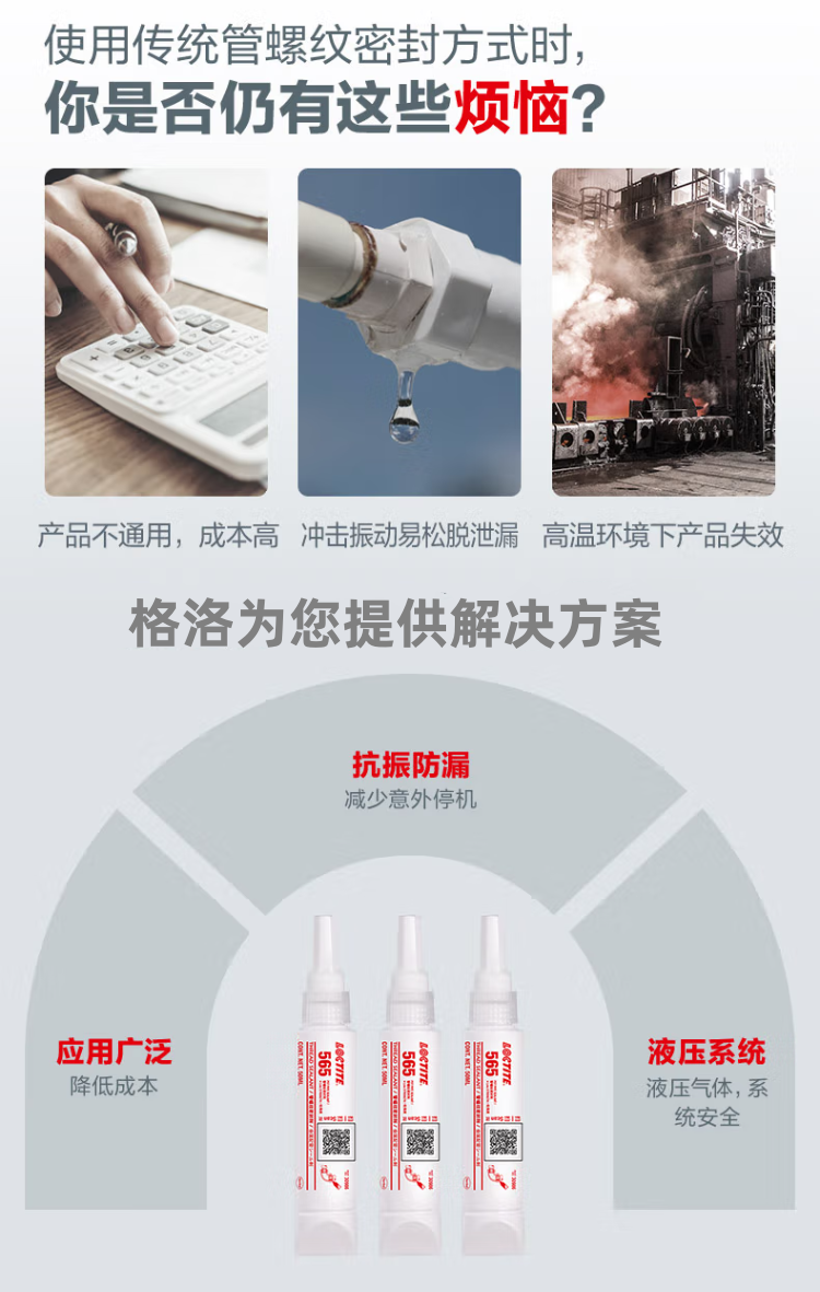 詳情3.png