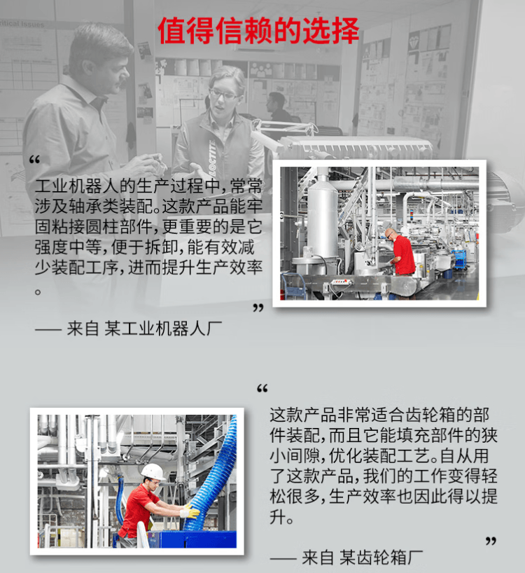 詳情3.png
