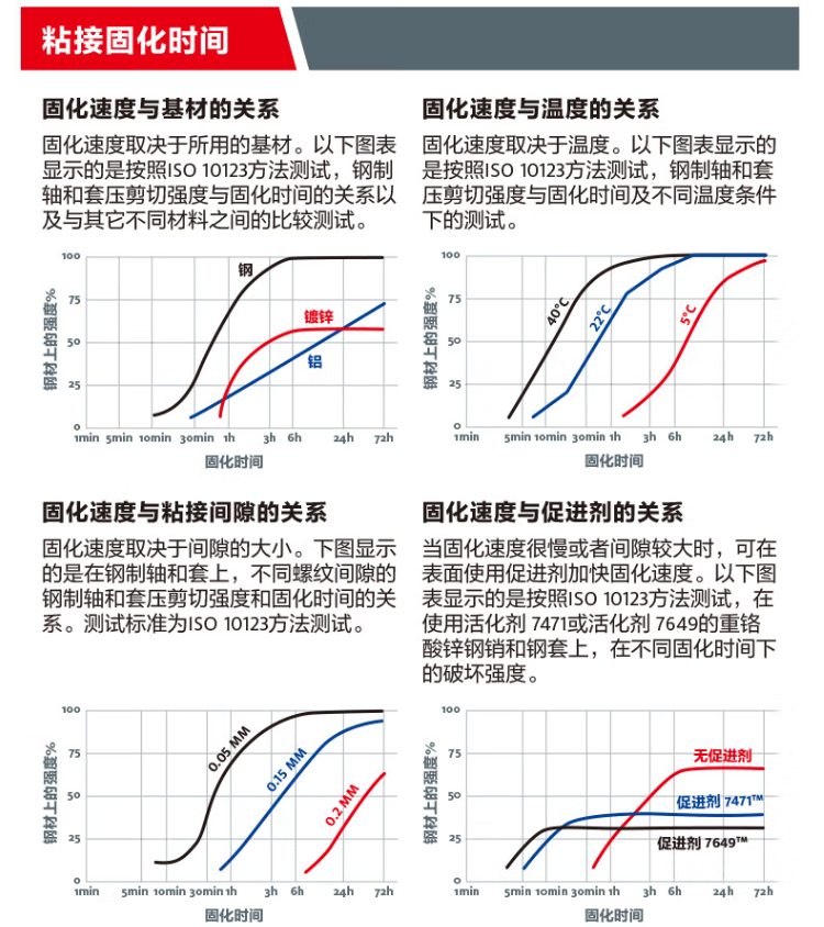 詳情5.png