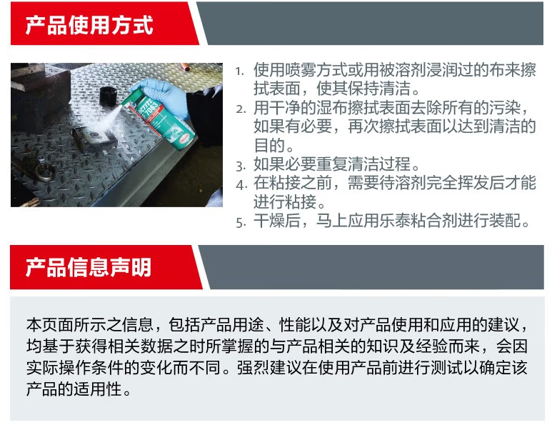 詳情5.png