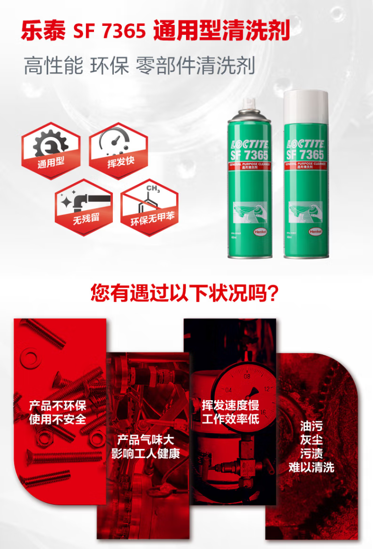 詳情2.png