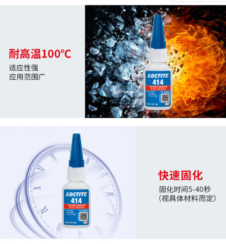 詳情4.png