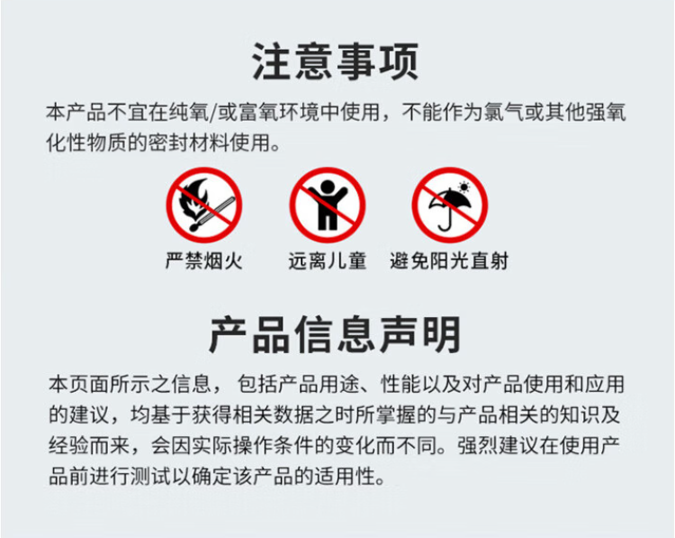 詳情6.png