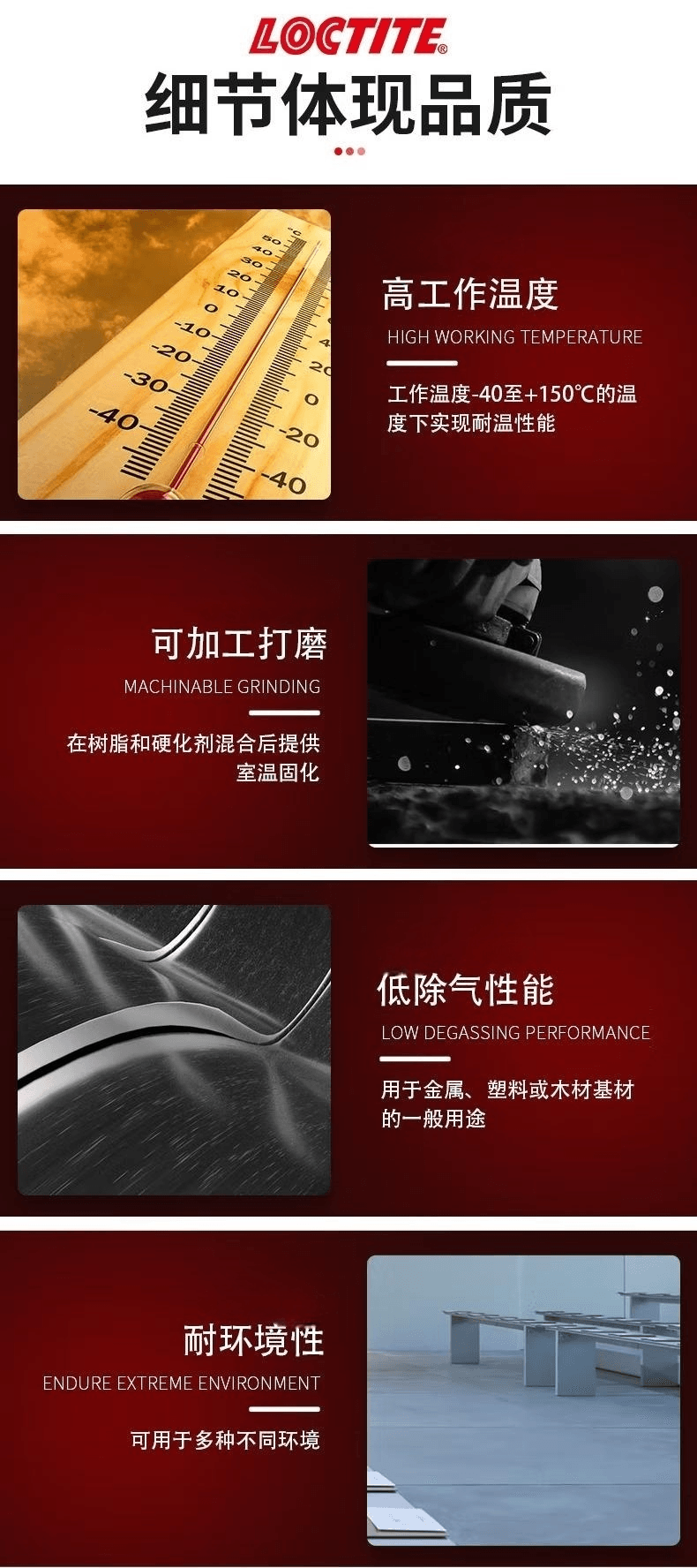 詳情4.png