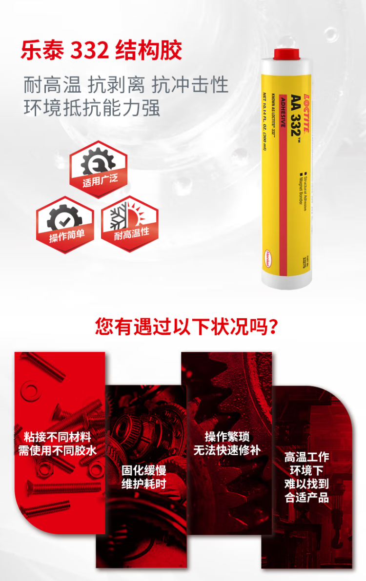 詳情22.png