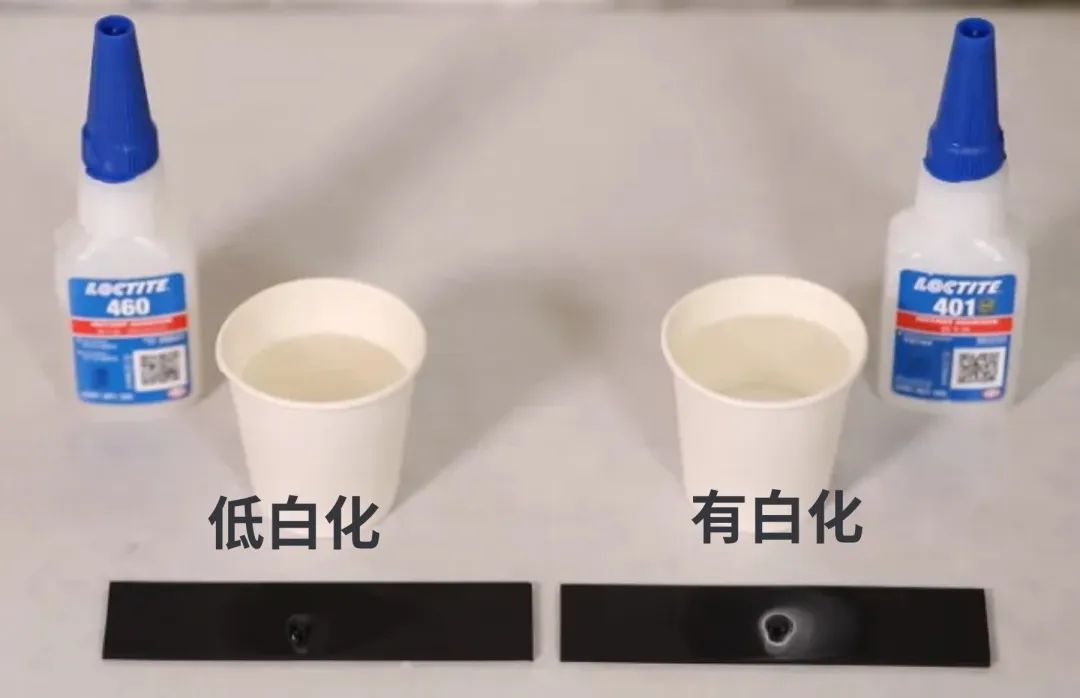 瞬干膠的白化問(wèn)題怎么解決呢