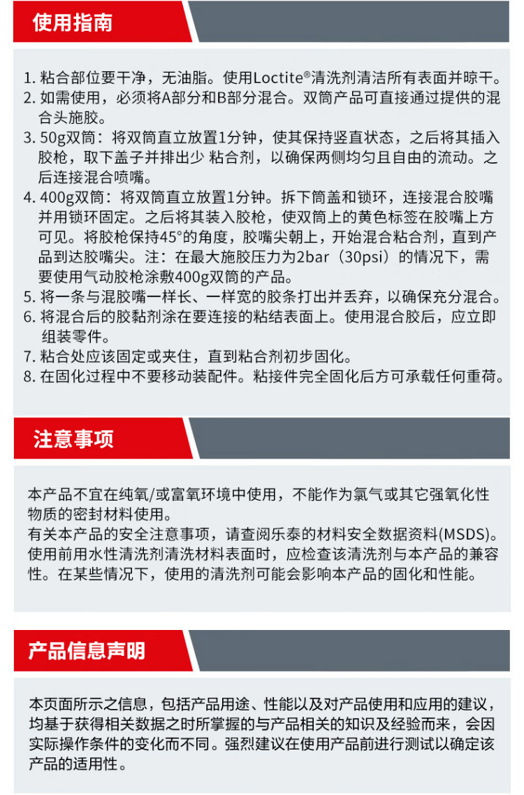 詳情5.png