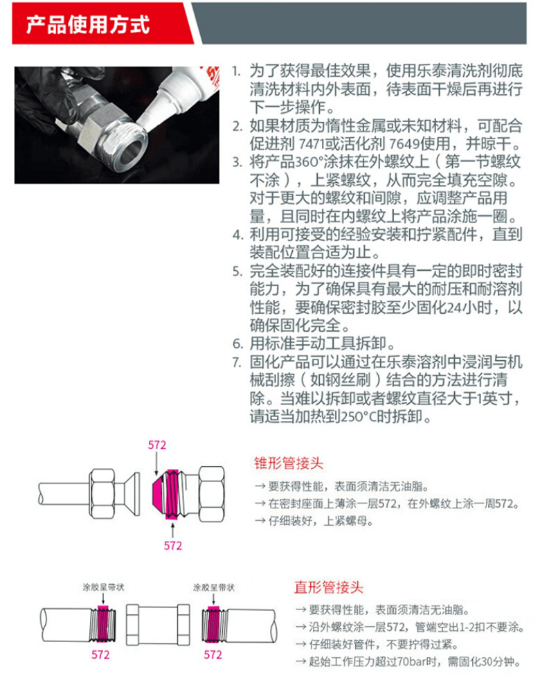 詳情4.png