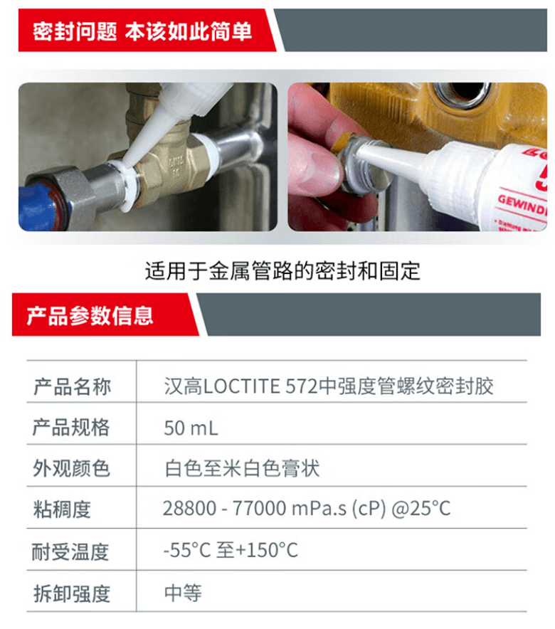 詳情3.png