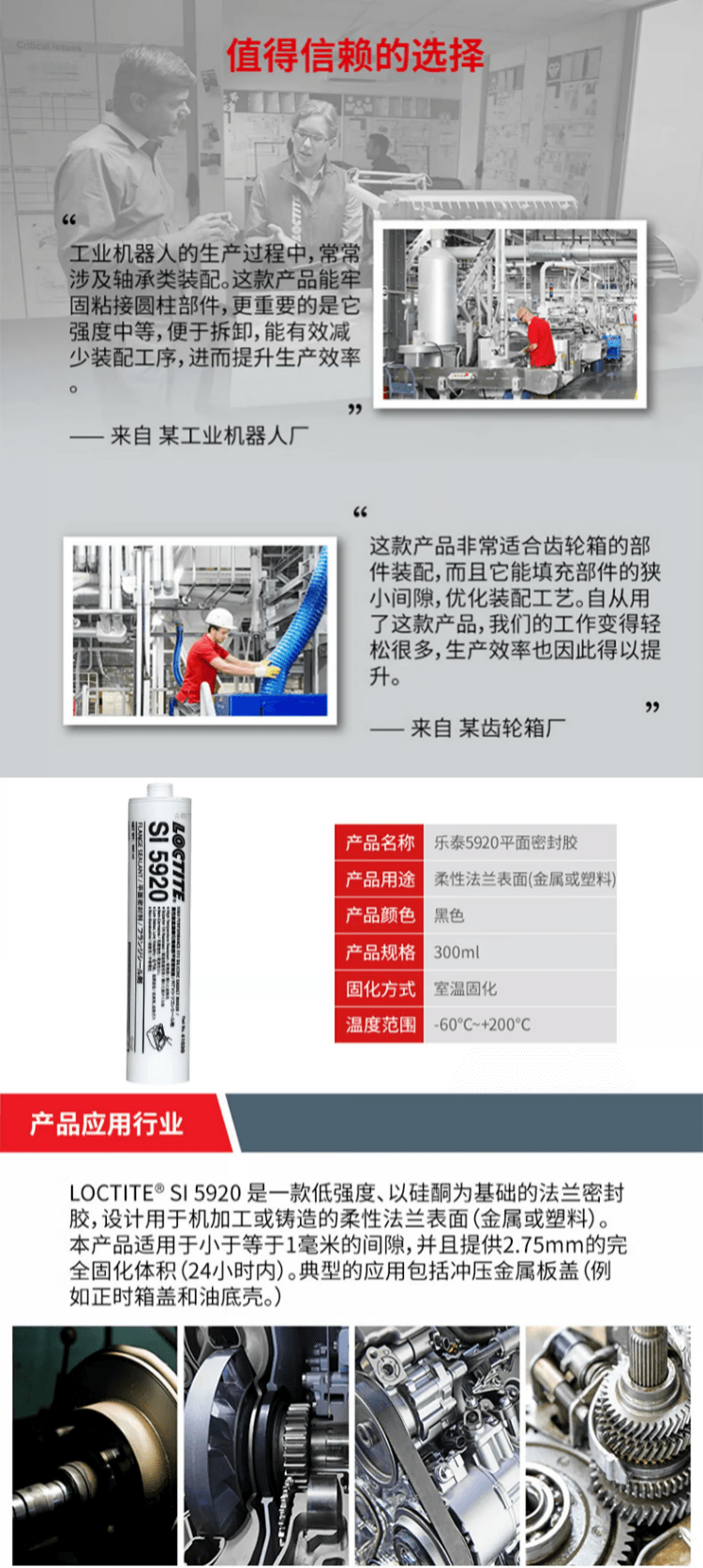 詳情2副本.png