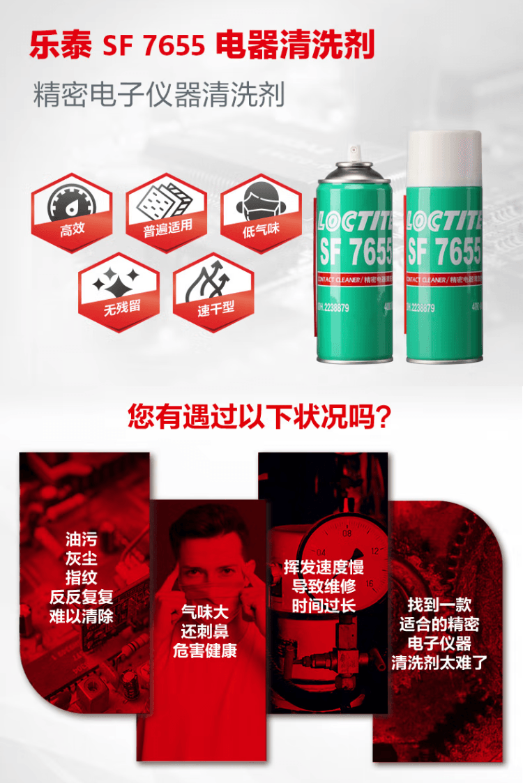 詳情1.png