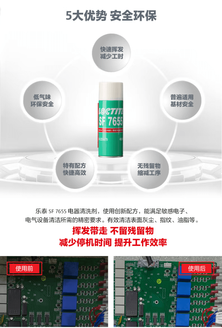 詳情3.png