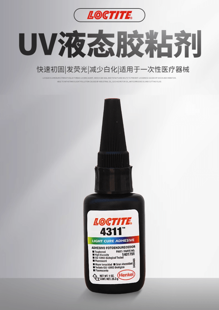 詳情1.png